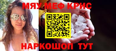 ПСИЛОЦИБИНОВЫЕ ГРИБЫ Балашиха