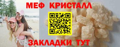 ПСИЛОЦИБИНОВЫЕ ГРИБЫ Балашиха