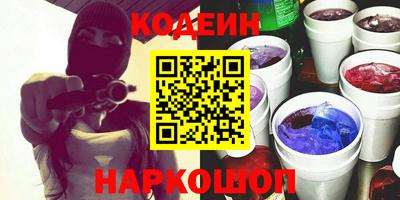 ПСИЛОЦИБИНОВЫЕ ГРИБЫ Балашиха