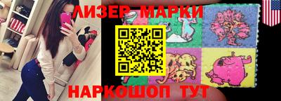 ПСИЛОЦИБИНОВЫЕ ГРИБЫ Балашиха