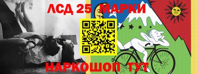 бошки Балахна