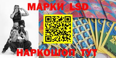 герыч Балаково