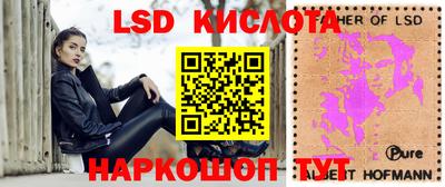 ПСИЛОЦИБИНОВЫЕ ГРИБЫ Балашиха
