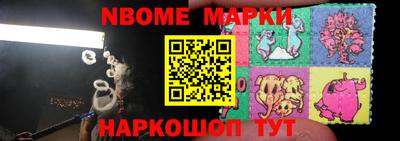 ПСИЛОЦИБИНОВЫЕ ГРИБЫ Балашиха