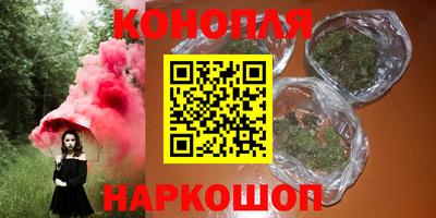 герыч Балаково