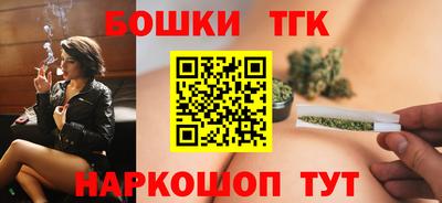 ПСИЛОЦИБИНОВЫЕ ГРИБЫ Балашиха