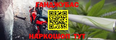 ПСИЛОЦИБИНОВЫЕ ГРИБЫ Балашиха