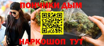 мдпв Севастополь