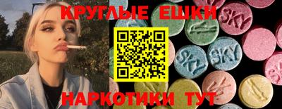 бошки Балахна