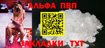 ПСИЛОЦИБИНОВЫЕ ГРИБЫ Балашиха