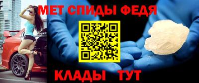ПСИЛОЦИБИНОВЫЕ ГРИБЫ Балашиха