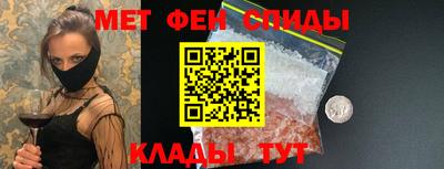 ПСИЛОЦИБИНОВЫЕ ГРИБЫ Балашиха