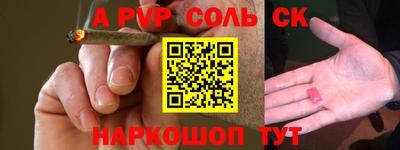 ПСИЛОЦИБИНОВЫЕ ГРИБЫ Балашиха
