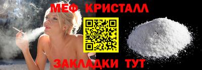каннабис Свободный