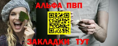 ПСИЛОЦИБИНОВЫЕ ГРИБЫ Балашиха