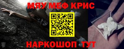 ПСИЛОЦИБИНОВЫЕ ГРИБЫ Балашиха